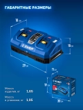 ПРОФЕССИОНАЛ ЗУБР Turbo CHARGE, 20 В, 2 порта, 2 х 9 А, зарядное устройство для LMS АКБ