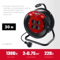 Удлинитель на катушке MIRAX ПВС, 2 х 0.75 мм2, 30 м, 1300 Вт