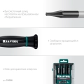 Набор отверток KRAFTOOL Precision 7, 7 предм.