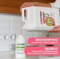 Средство для мытья посуды DUTYBOX Dishes Арбуз и зелёный чай, 5л + емкость