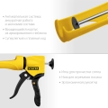 Professional STAYER 310 мл, антикапельная система, полукорпусной пистолет для герметика