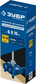 ЗУБР три отверстия, кондуктор для шкантов, Профессионал (30083)