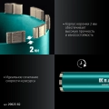 Алмазная Коронка по железобетону KRAFTOOL DIAMOND 82 мм (450 мм, 1 1/4″, лазерная сварка сегментов)