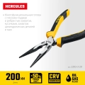 Тонкогубцы STAYER Hercules, 200 мм