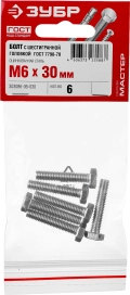 Болт ЗУБР ГОСТ 7798-70, кл. пр. 5.8, M6 х 30 мм, цинк, 6 шт