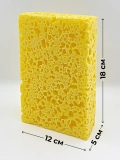 Крупнопористая губка Detail DT-0166