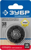 Профессионал ЗУБР 38 мм, нейлоновая проволока, щетка дисковая для дрели