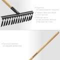 Садовые грабли GRINDA GS-14 WOOD, 445 х 95 х 1300 мм, 14 витых зубцов, углеродистая сталь, антикор. покрытие, черенок дерев. высш. сорт