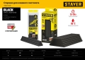 Professional STAYER Black, чёрные, 11 х 200 мм, 40 шт, клеевые стержни