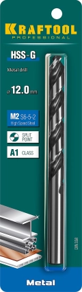 Сверло по металлу KRAFTOOL HSS-G, 12.0 х 151 мм, сталь P6M5
