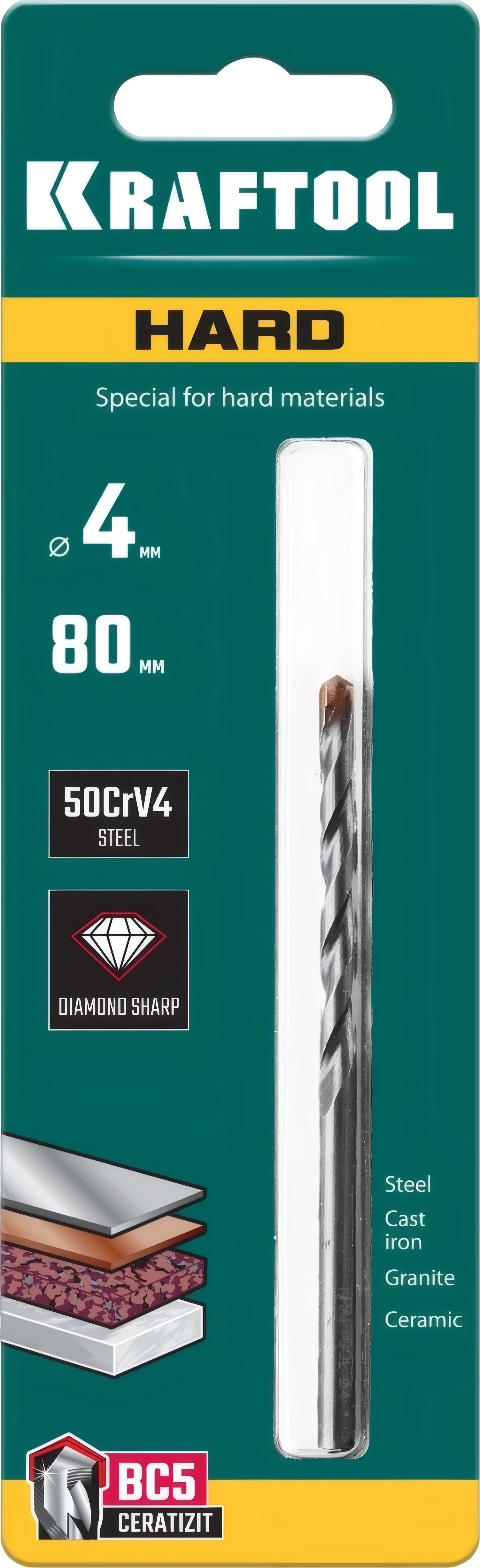 Сверло специальное по твёрдым материалам KRAFTOOL Hard, 4 х 80 мм, тв.сплав ВС5
