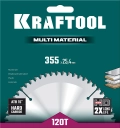 Пильный диск по алюминию KRAFTOOL Multi Material, 355 х 25.4 мм, 120Т