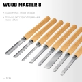 Professional STAYER Wood Master, 8 предм., набор ручных резцов по дереву