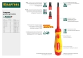 Высоковольтная отвертка KRAFTOOL PH1 х 80 мм