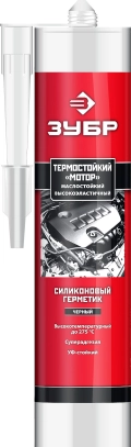 Профессионал ЗУБР МОТОР, 280 мл, +250°C, черный, термостойкий силиконовый герметик