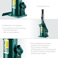 Бутылочный гидравлический домкрат KRAFTOOL KRAFT-LIFT, 20 т, 244 - 478 мм
