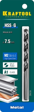 Сверло по металлу KRAFTOOL HSS-G, 7.5 х 109 мм, сталь P6M5