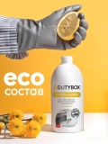 Эко-спрей для кухни 500мл DUTYBOX db-1209