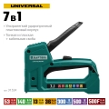 Универсальный легкий степлер KRAFTOOL Universal, 7-в-1: 53 (A/10/JT21) 23GA (6 - 14 мм)/140 (G/11/57) 20GA (8 - 14 мм)/13/53F/36/500