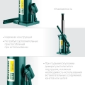 Бутылочный гидравлический домкрат KRAFTOOL KRAFT-LIFT, 12 т, 230 - 460 мм
