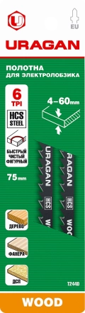 Полотна для лобзика URAGAN T244D, T-хвост., фигурный резHCS, шаг 4 мм, 75 мм, 2 шт