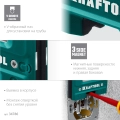 Магнитный уровень KRAFTOOL Electrо 76 мм