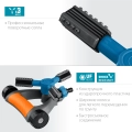 Круговой распылитель PROLine GRINDA RR-Pro 3 сопла на подставке с колёсиками ударопрочный пластик
