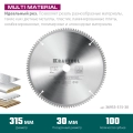 Пильный диск по алюминию KRAFTOOL Multi Material, 315 х 30 мм, 96Т