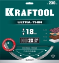 KRAFTOOL ULTRA-THIN 230х1.8 мм ультратонкий алмазный диск
