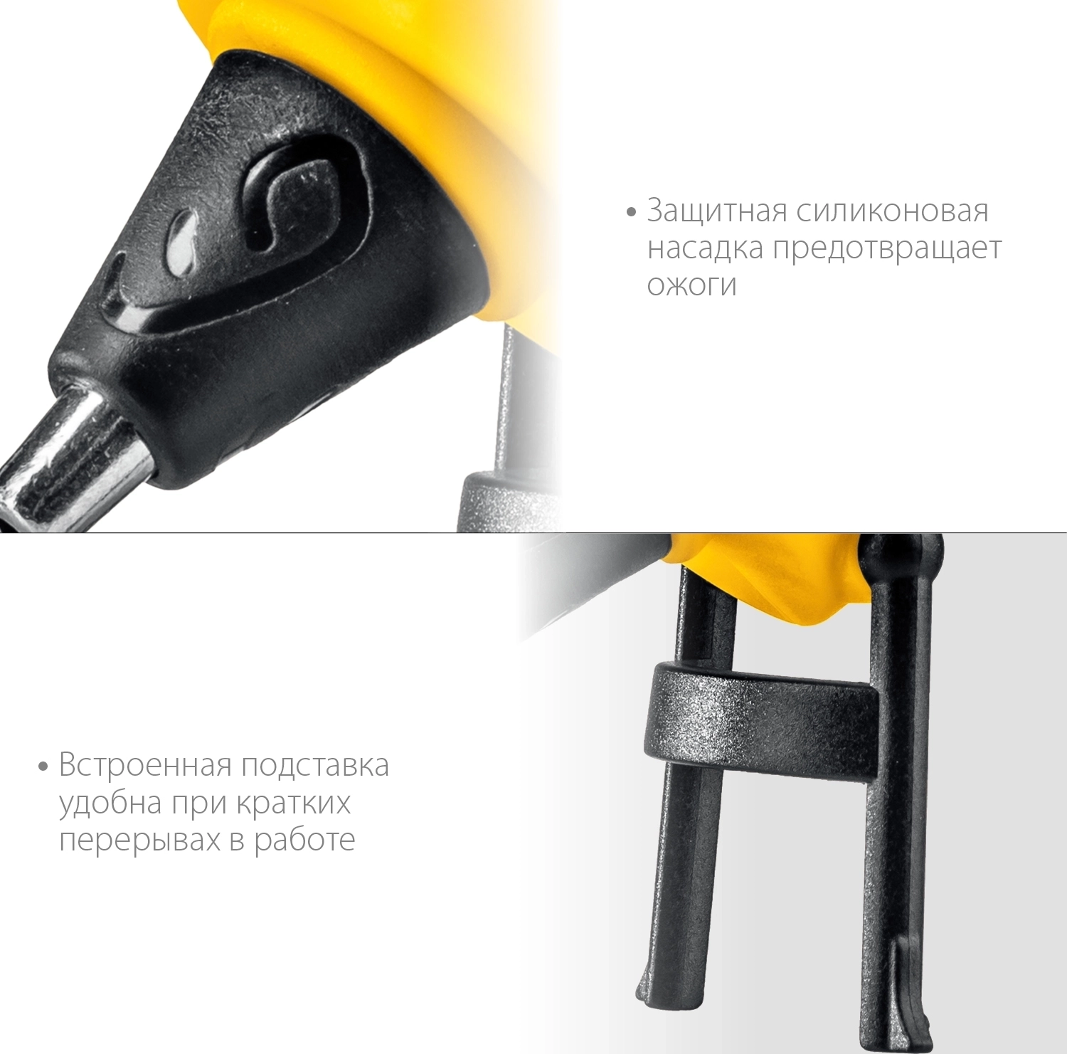 Пистолет термоклеевой Professional STAYER PRO 7 d 7 мм 7 г/мин электрический