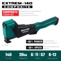 Композитный сверхлёгкий скобозабиватель KRAFTOOL EXTREM-140 тип 140 (G/11/57) 20GA (6-12мм)