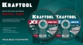 KRAFTOOL X5 Metal 150x1.6 мм по металлу отрезной диск для УШМ (36255-150-1.6) - 5 шт