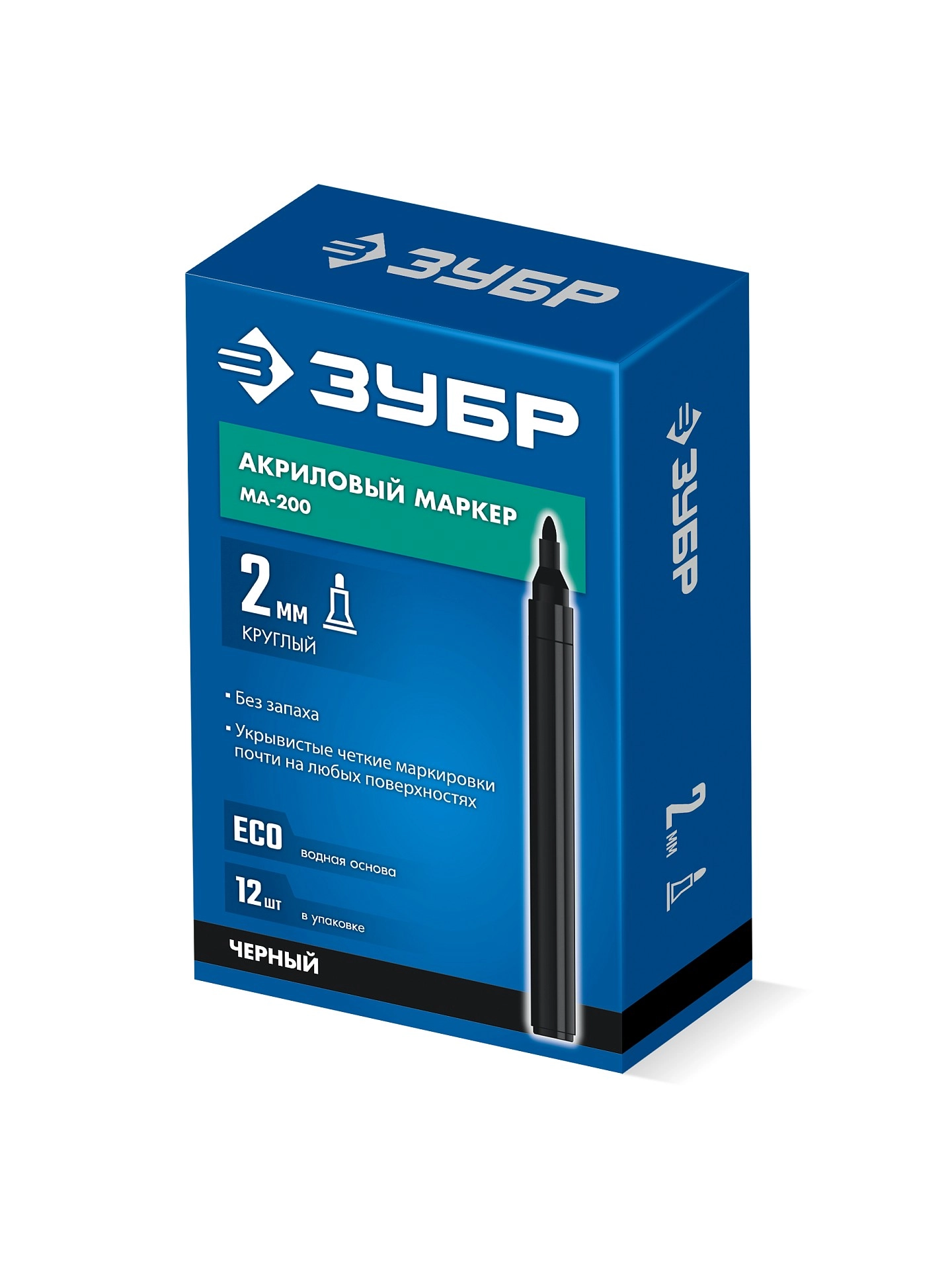 2 мм акриловый маркер ЗУБР МА-200 черный