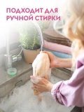 Кондиционер для белья Парфюмерный DUTYBOX db-5138 концентрат 5л