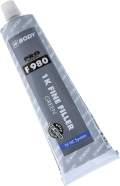 Нитрошпатлевка HB BODY 980 0.15кг