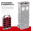 Пластиковый органайзер с 15 регулируемыми ячейками KETER STACKNROLL, 242 х 388 х 78 мм, (10″)