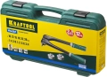 Расширитель-калибратор для труб KRAFTOOL Pro Cut, 10 - 28 мм, 1/4 - 7/8″