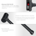 STAYER 40 мм, 900 г, цельнолитой безынерционный слесарный молоток, Professional (2042-900)