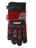 Перчатки ЗУБР IMPACT р.XL 10 красные профессиональные комбинированные перчатки антивибрационные противоударные