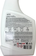 Средство для удаления плесени (триггер) 500 мл. Clean&Green CG8391