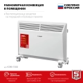 ЗУБР М серия 1.5 кВт, электрический конвектор (КЭМ-1500)