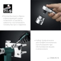 Универсальный набор инструмента KRAFTOOL X Drive, 216 предм., (1/2″+3/8″+1/4″)