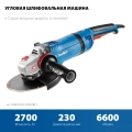 Профессионал ЗУБР 2700 Вт, d230 мм, УШМ, АВТ защита, фланец ″МИГ″