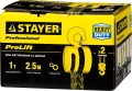 Professional STAYER ProLift, 1 т, 2.5 м, ручная цепная шестеренная таль