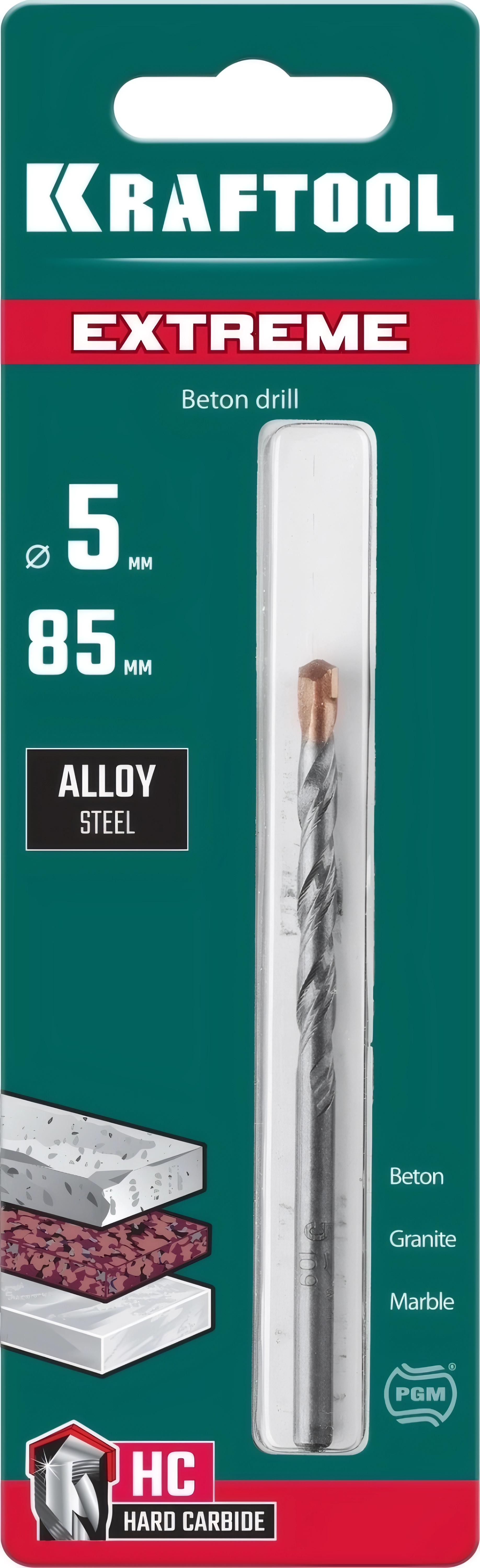 Сверло по бетону KRAFTOOL Extreme, 5 х 85 мм, цилиндр. хвостовик