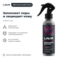 Кондиционер кожи восстанавливающий LAVR, 255 мл / Ln2407