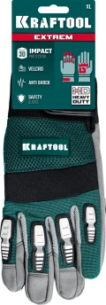 Противоударные KRAFTOOL Extrem, XL (10), профессиональные комбинированные перчатки, антивибрационные