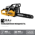 Бензопила STEHER 45 см3, 40 см