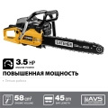 Бензопила STEHER 58 см3, 45 см