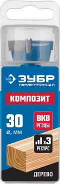 Профессионал ЗУБР КОМПОЗИТ d30мм, cверло Форстнера